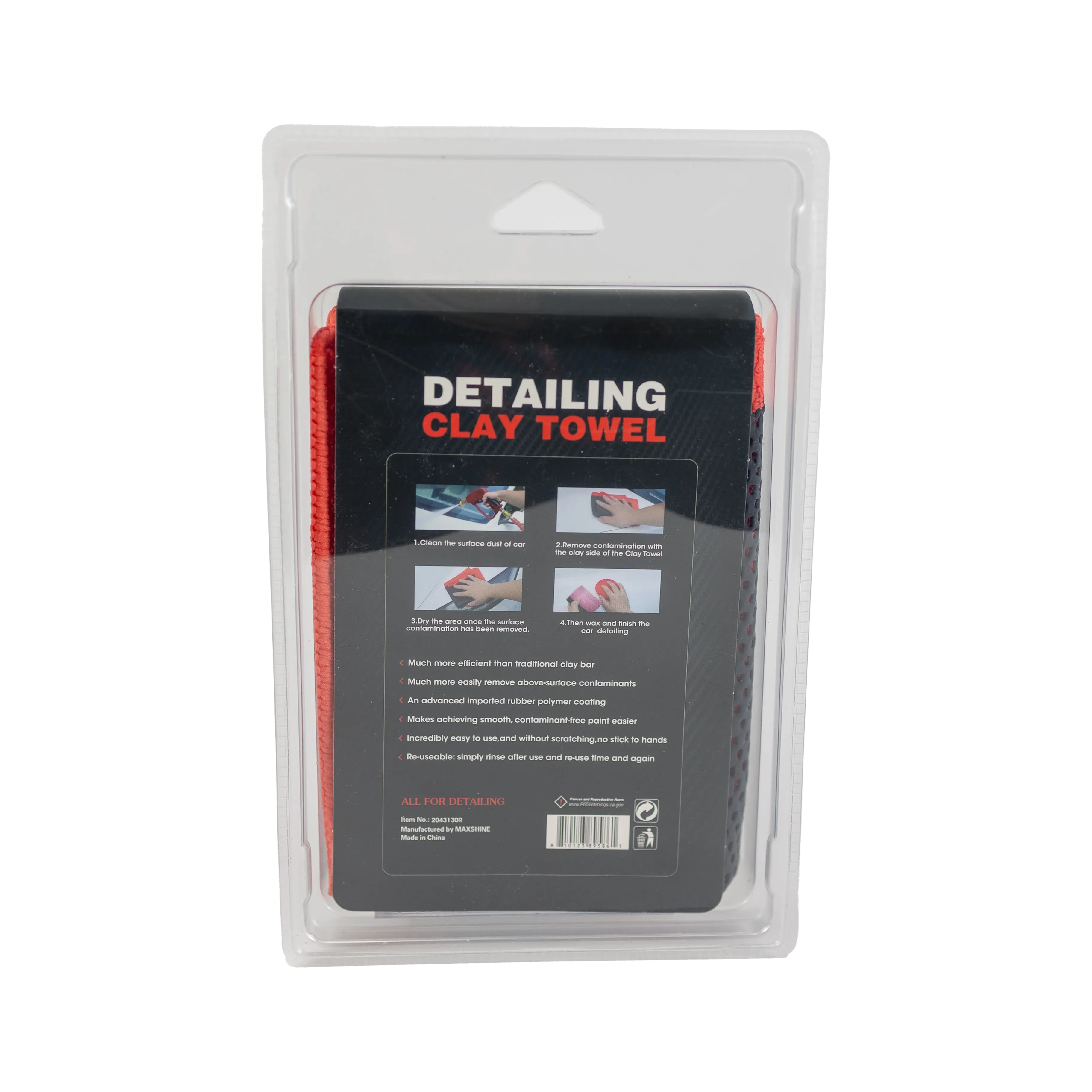 Magic Clay Bar Towel - Car Detailing Clay Towel