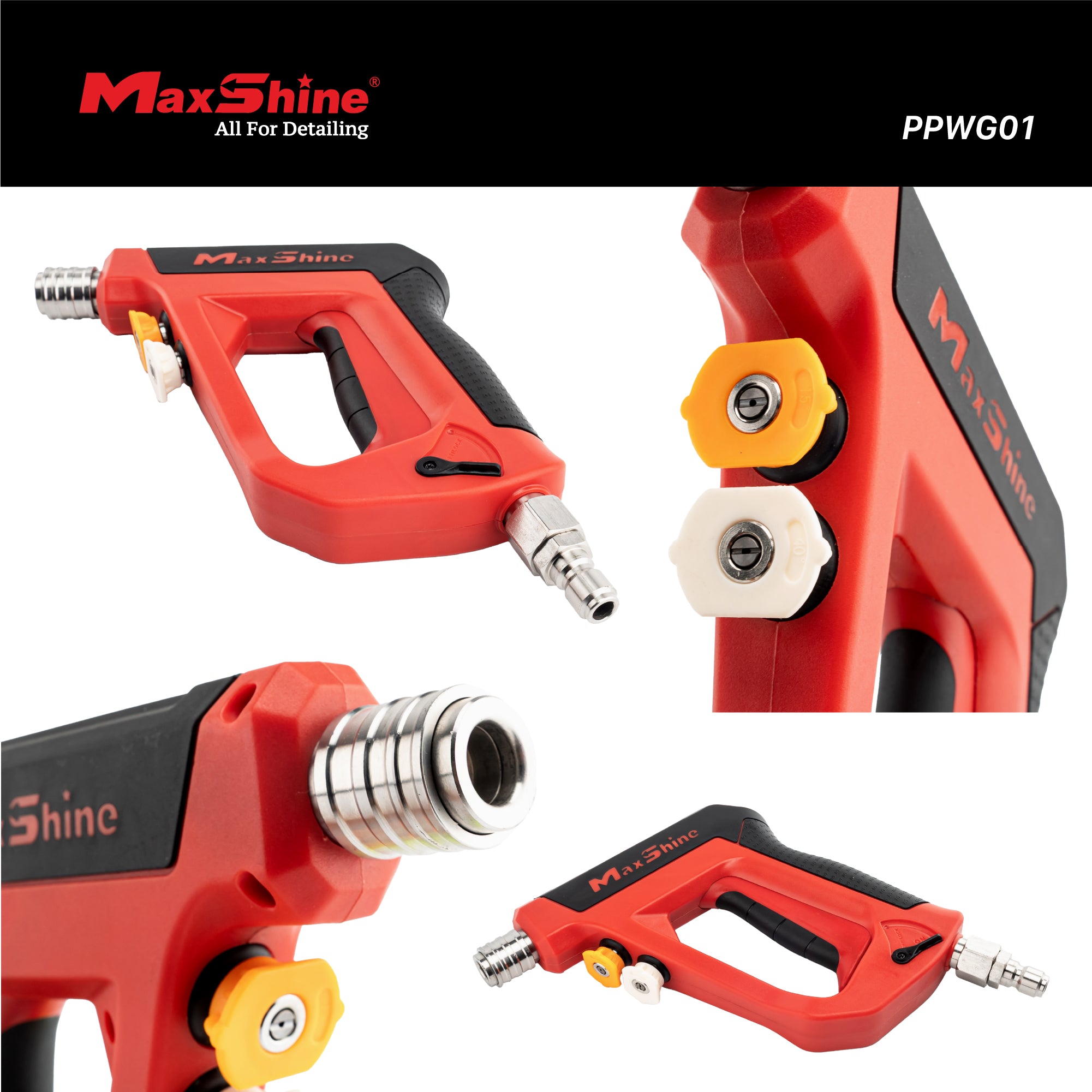 PPWG01 Pressure Washer Gun - Short Wand