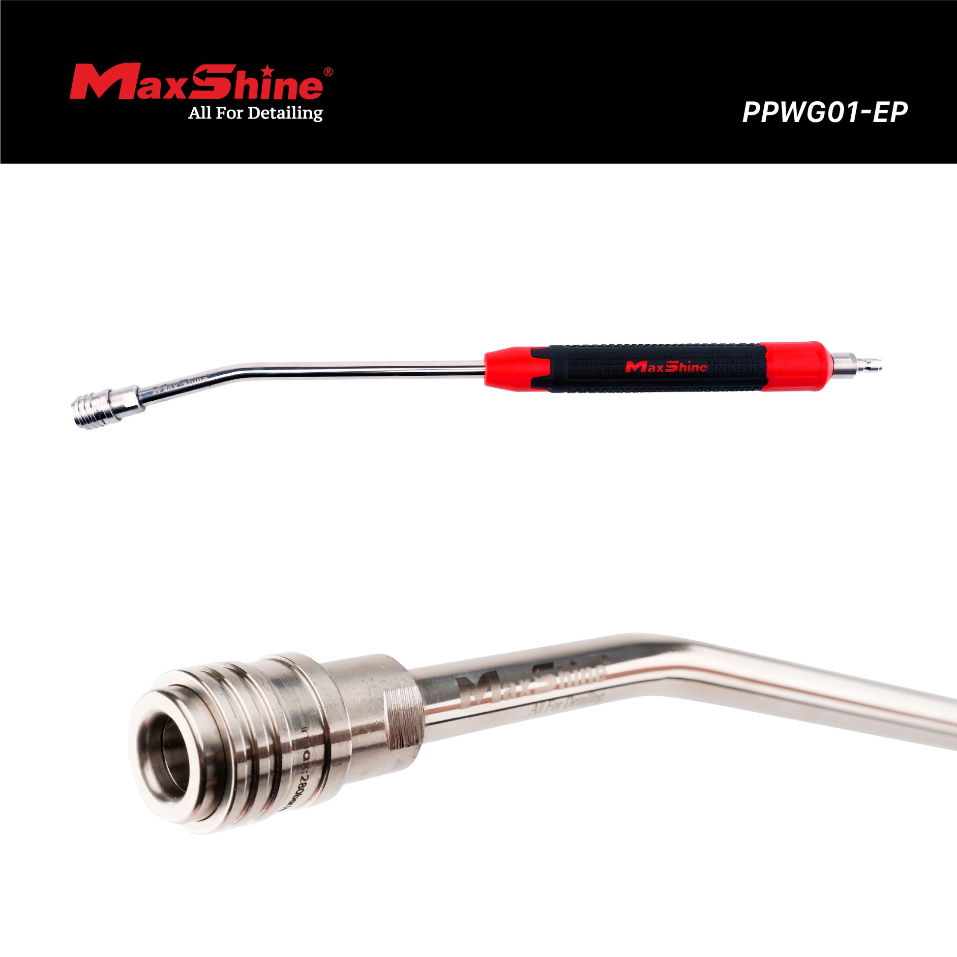 PPWG01-EP Pressure Washer Extension Wand