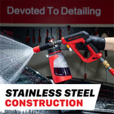 PPWG01 Pressure Washer Gun - Short Wand