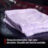 600GSM Wax Removal Edgeless Microfiber Towel